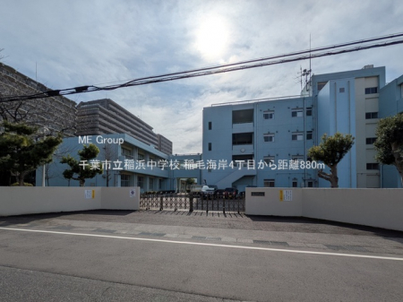 ���ӊ��@���w�Z 880m ��t�s����l���w�Z