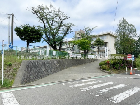 ���ӊ��@���w�Z 480m ��t�s�����䐼���w�Z