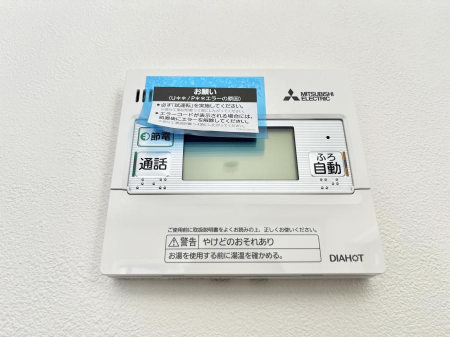 ���̑����ρ@�ݔ���1�����������탊���R���ŉƎ����X���[�Y�ɁB