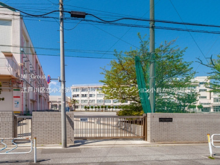 ӊ@wZ 570m ]ː旧lwZ