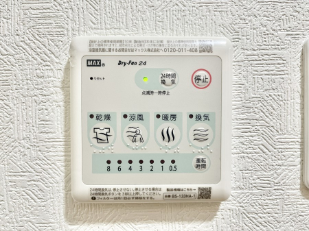 ���̑����ρ@���������g�[���C�����@�t���Ȃ̂ŁA���V�C���������̂���������S�I