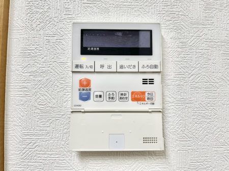 ���̑����ρ@�����탊���R���ŉƎ����X���[�Y�ɁB