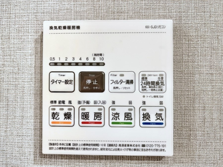 ̑ρ@g[C@tȂ̂ŁAVĈSI