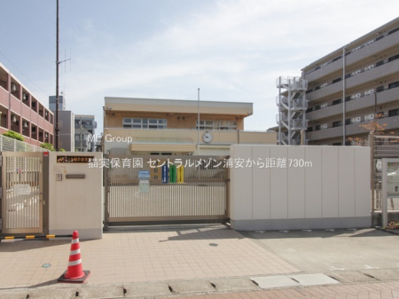 ӊ@ctEۈ牀 730m Lۈ牀