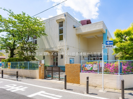 ���ӊ��@�c�t���E�ۈ牀 210m ���ėc�t��