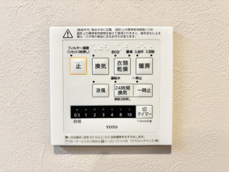 ̑ρ@g[C@tȂ̂ŁAVĈSI