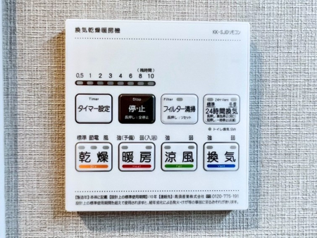 ̑ρ@g[C@tȂ̂ŁAVĈSI