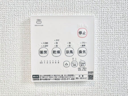 ���̑����ρ@���������g�[���C�����@�t���Ȃ̂ŁA���V�C���������̂���������S�I