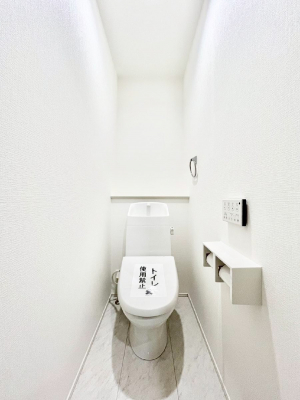 gC@`Toilet`@YEXbLEKȃEHVbgtgCł낰ԂłBgC͖g킴𓾂Ȃ́BۂłˁBgC2̂Œ̍Gɕ֗łI