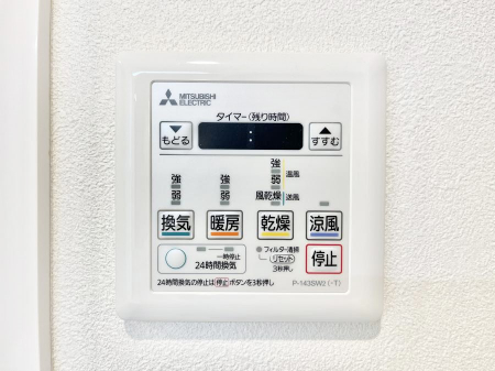 ̑ρ@g[C@tȂ̂ŁAVĈSI