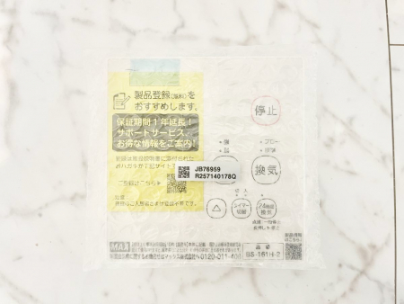 ���̑����ρ@���������g�[���C�����@�t���Ȃ̂ŁA���V�C���������̂���������S�I