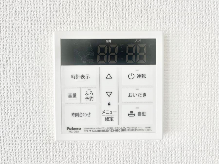 ���̑����ρ@�����탊���R���ŉƎ����X���[�Y�ɁB