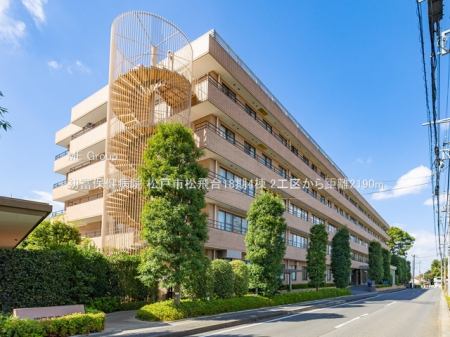 ���ӊ��@�a�@ 2190m ���x�ی��a�@