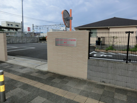 ���ӊ��@�c�t���E�ۈ牀 850m �e���_�[���r���O�ۈ牀 �_�c