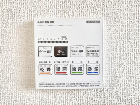 ���̑����ρ@���������g�[���C�����@�t���Ȃ̂ŁA���V�C���������̂���������S�I