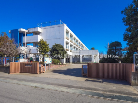 ���ӊ��@���w�Z 1450m ��c�s���֏h�������w�Z