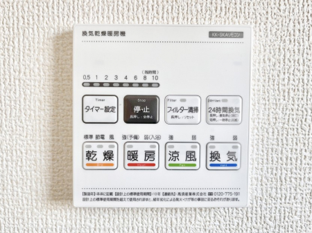 ���̑����ρ@���������g�[���C�����@�t���Ȃ̂ŁA���V�C���������̂���������S�I