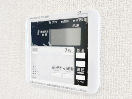 ���̑����ρ@�����탊���R���ŉƎ����X���[�Y�ɁB