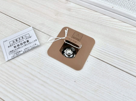 ̑ρ@KXRZgΑ炷ɉ܂KXt@q[^[ݒuł܂I  