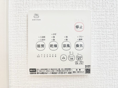 ���̑����ρ@���������g�[���C�����@�t���Ȃ̂ŁA���V�C���������̂���������S�I