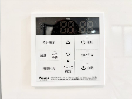 ���̑����ρ@�����탊���R���ŉƎ����X���[�Y�ɁB