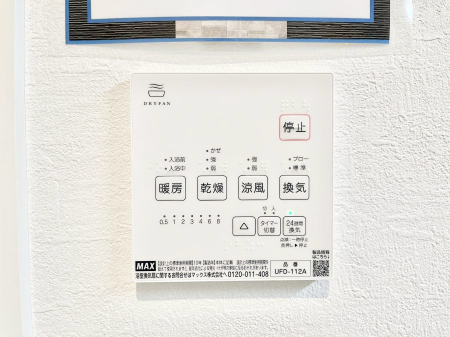 ���̑����ρ@���������g�[���C�����@�t���Ȃ̂ŁA���V�C���������̂���������S�I