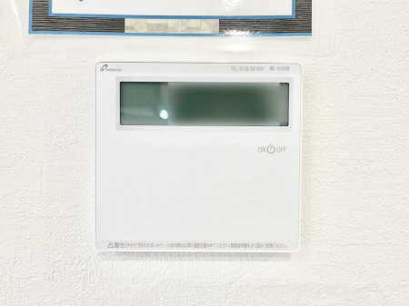 ���̑����ρ@�����탊���R���ŉƎ����X���[�Y�ɁB