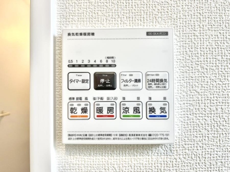 ̑ρ@g[C@tȂ̂ŁAVĈSI