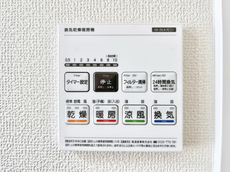 ���̑����ρ@�ݔ����a���������������g�[���C�����@�t���Ȃ̂ŁA���V�C���������̂���������S�I