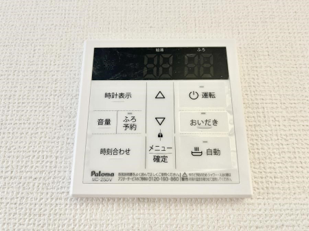 ���̑����ρ@�����탊���R���ŉƎ����X���[�Y�ɁB