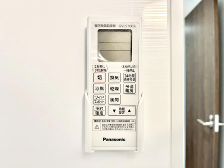 ���̑����ρ@���������g�[���C�����@�t���Ȃ̂ŁA���V�C���������̂���������S�I