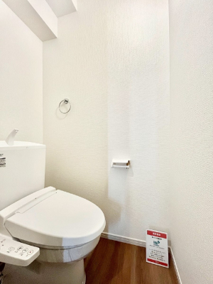 �g�C���@������Ƃ����������̂��闎����������