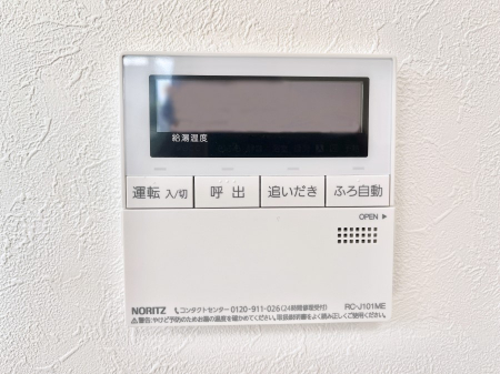 ̑ρ@탊RŉƎX[YɁB