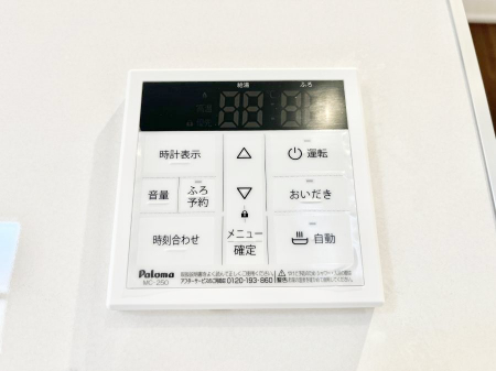 ���̑����ρ@�����탊���R���ŉƎ����X���[�Y�ɁB