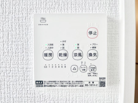 ̑ρ@g[C@tȂ̂ŁAVĈSI