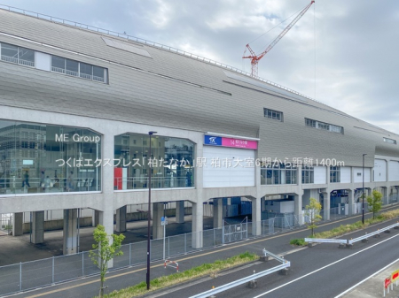 ӊ@w 1400m ΃GNXvXuȂvw