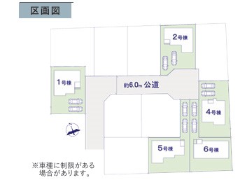 @}`Plot map`@}ʂƈقȂꍇ͌D