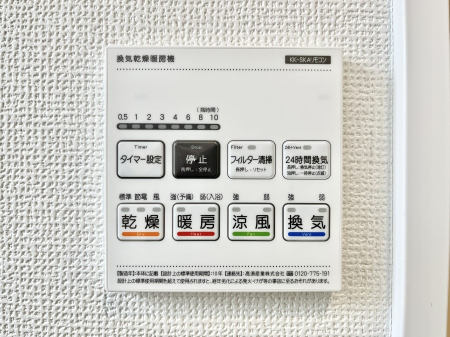 ���̑����ρ@���������g�[���C�����@�t���Ȃ̂ŁA���V�C���������̂���������S�I