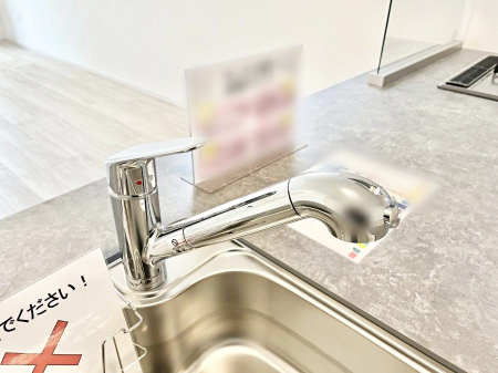 ̑ρ@򐅊̌^̃Lb`Ő􂢕pEpƐ؂ւȒPI