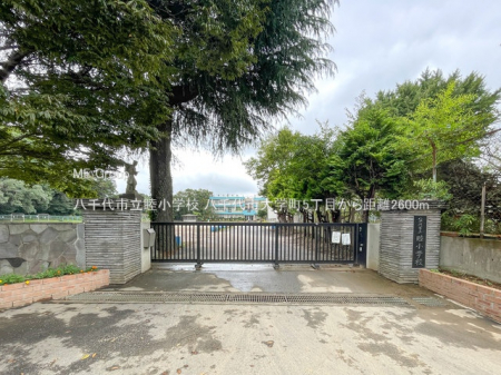 ���ӊ��@���w�Z 2600m �����s���r���w�Z