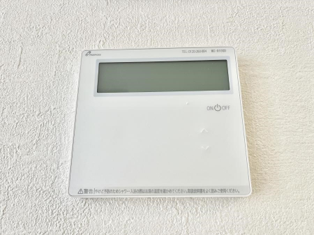 ���̑����ρ@�����탊���R���ŉƎ����X���[�Y�ɁB