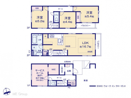 �@�}�ʂƈقȂ�ꍇ�͌�����D��