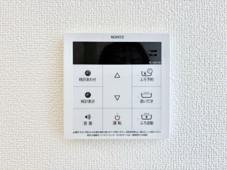 ���̑����ρ@�����탊���R���ŉƎ����X���[�Y�ɁB