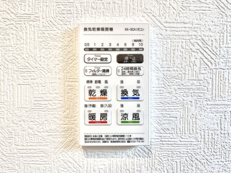 ���̑����ρ@���������g�[���C�����@�t���Ȃ̂ŁA���V�C���������̂���������S�I