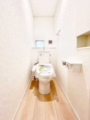 �g�C���@�g�C���͈��S�̂Q�ӏ��I���̃o�^�o�^������S�ł��B 