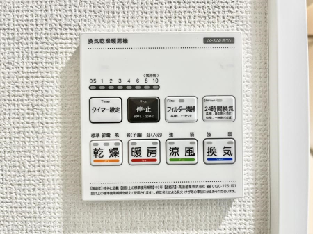 ���̑����ρ@���������g�[���C�����@�t���Ȃ̂ŁA���V�C���������̂���������S�I