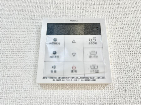 ���̑����ρ@�����탊���R���ŉƎ����X���[�Y�ɁB