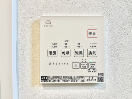 ̑ρ@g[ECEEƂPłS􂷂KݔłB  