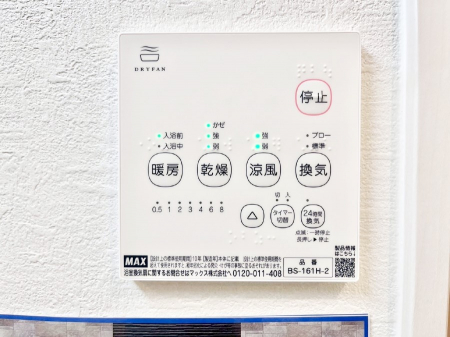 ̑ρ@g[C@tȂ̂ŁAVĈSI