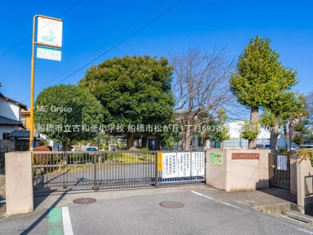 ӊ@wZ 610m DsØawZ